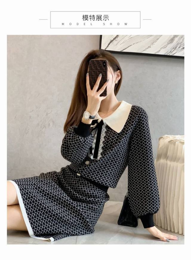 Retro street style small fragrance suit skirt autumn new temperament women's pl