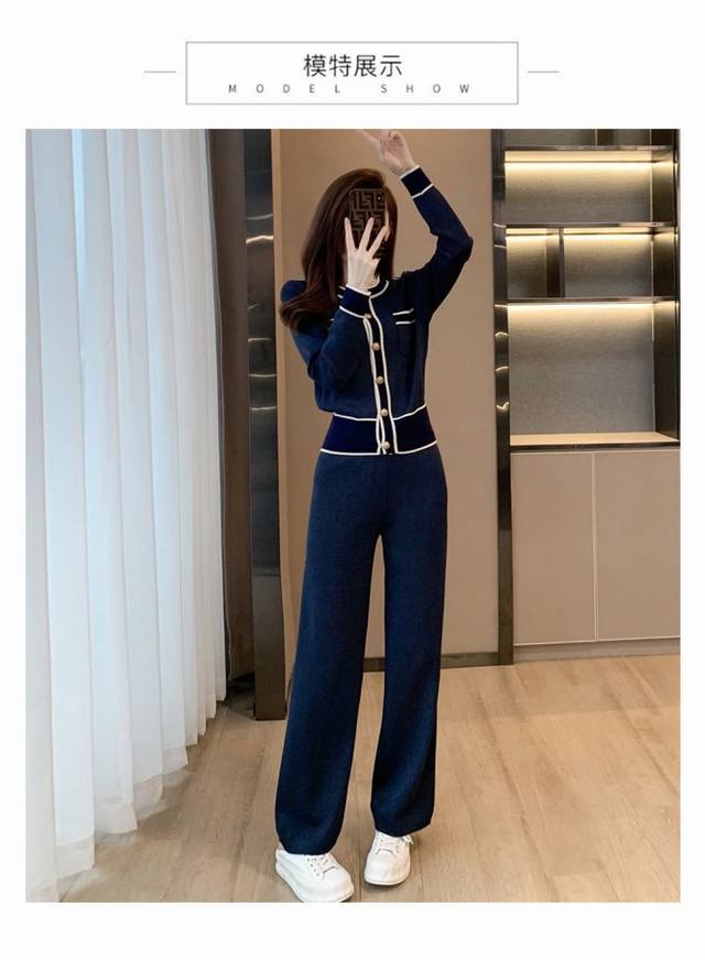 Xiaoxiang style light luxury high-end suit female autumn new style net red frie