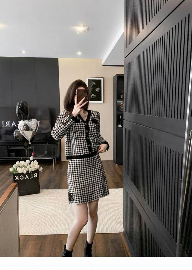 Light luxury celebrity style houndstooth knitted suit skirt autumn new commutin