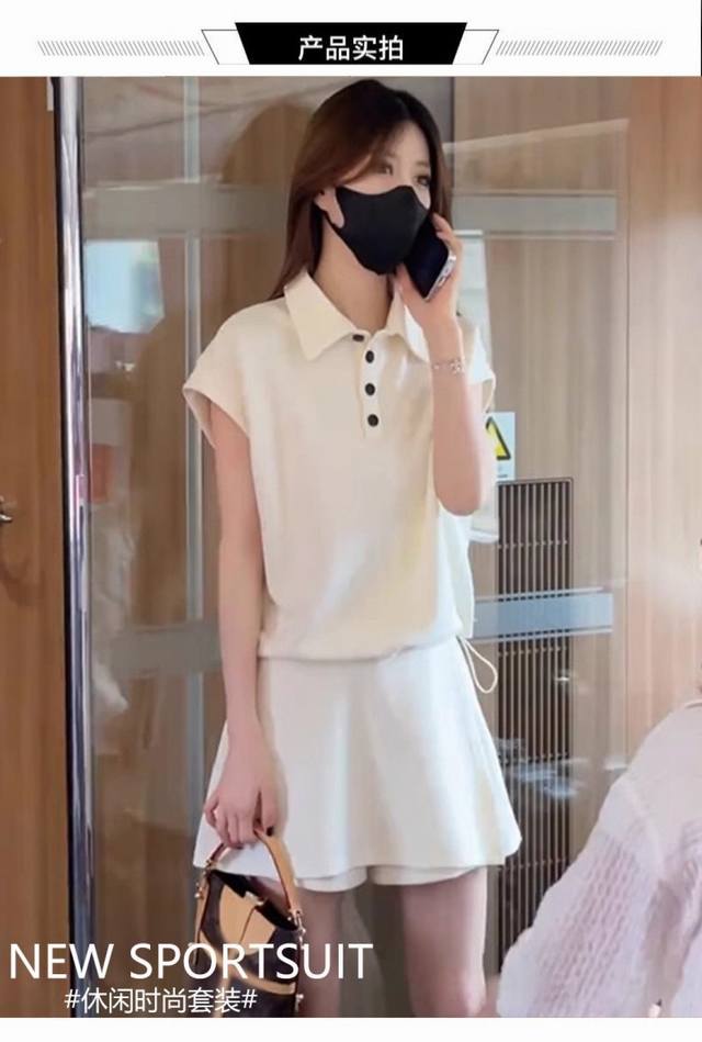Summer wear with a complete set of Korean sports casual suits Summer women's fa