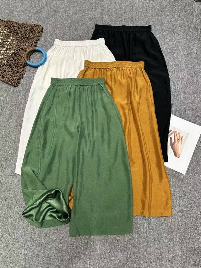 New acetate wide-leg pants white M-Xl brick red black blue pink green gold yell