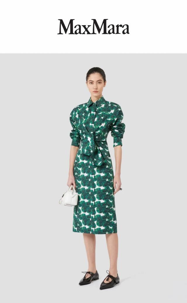 Mm's new dress is shipped DDD
