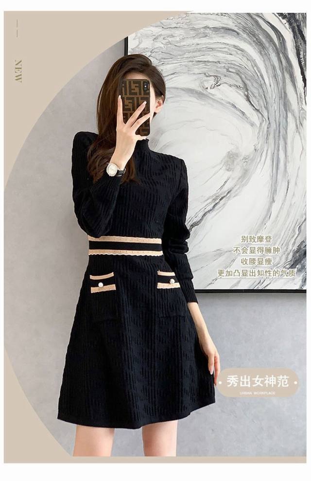 Autumn new style Xiaoxiang style temperament dark pattern pearl button long slee