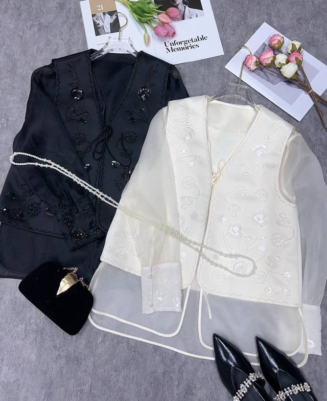Vest 260 tops are super popular and are shipped in high-quality goods. Super he