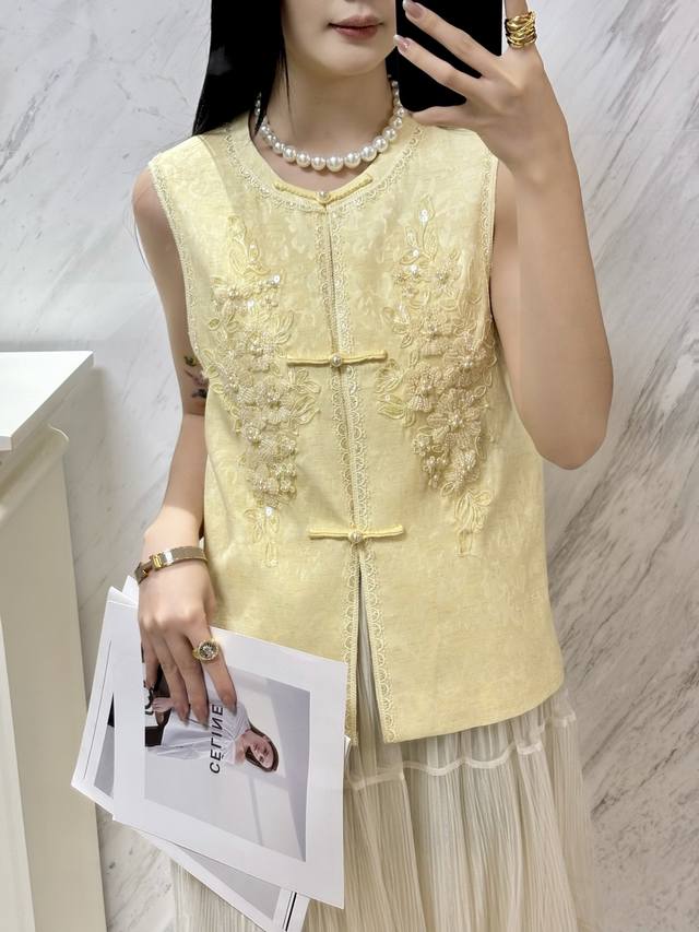 jacquard linen embroidered sequined vest now DDD