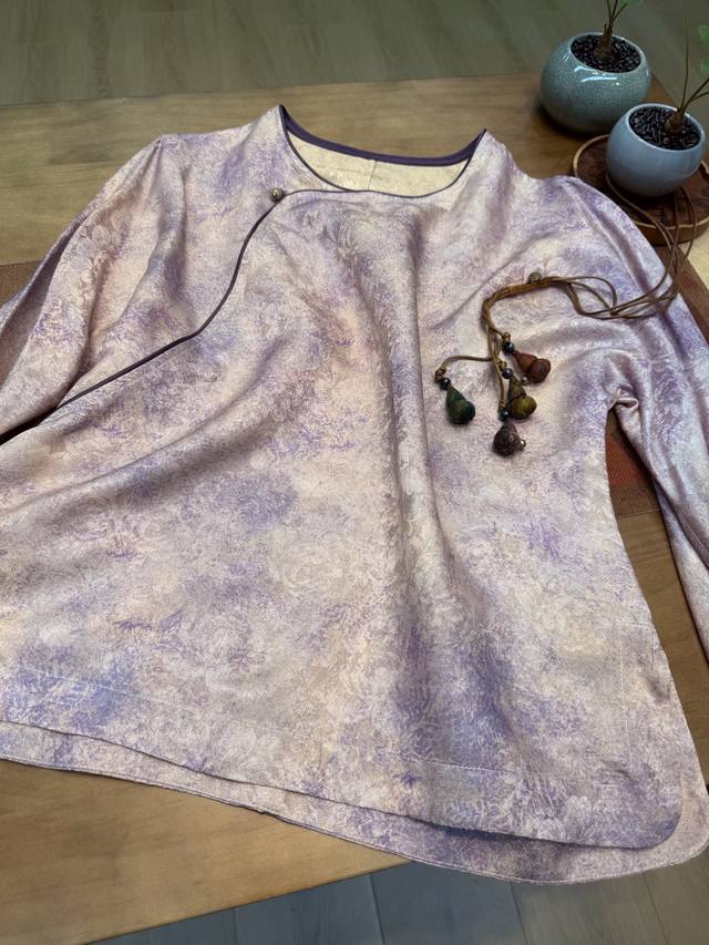 Early Autumn New Silk Sambo Satin Gold Top DDD