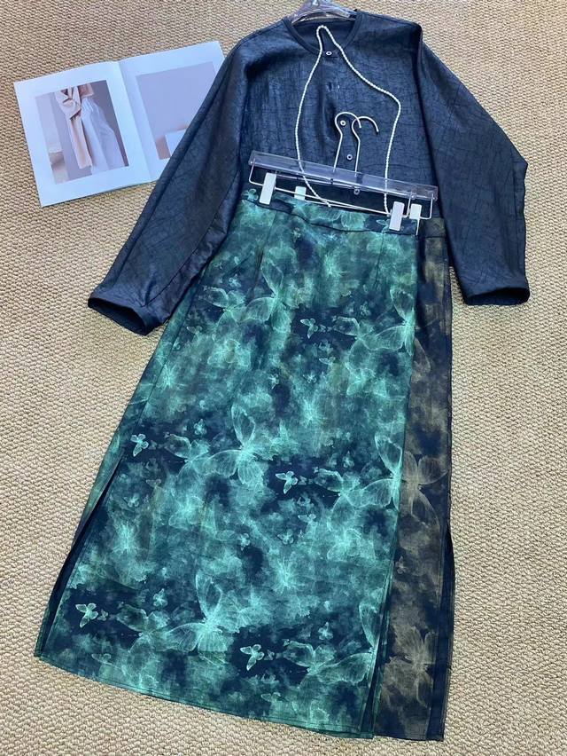 Jacket Skirt Tortoise crackle gold hot stamping slit skirt elastic waist Fabric