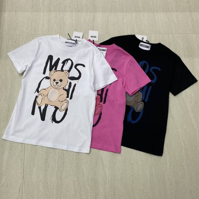 New arrival Real shot of Mos' new round neck T-shirt; Made of soft and delicate