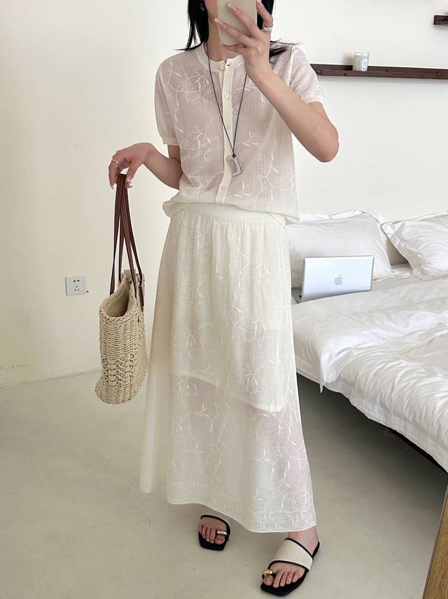 Korean sweet lazy jacquard cardigan + high waist slimming casual A-line skirt s