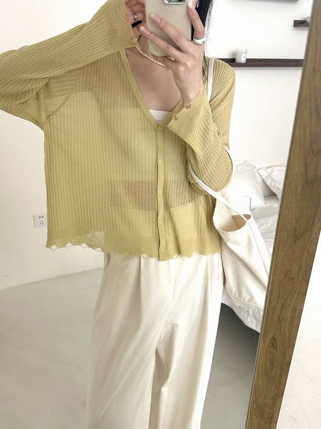 White V-neck slightly transparent knitted cardigan with shawl, short thin sun-p