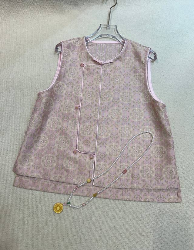 Vest silk brocade Chinese style button series, three colors: pink, brown, gray,
