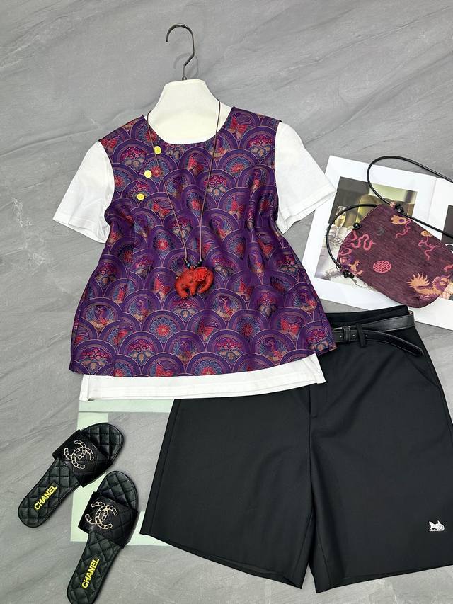 Silk Songjin Xiangyun yarn vest, can be worn alone in summer and layered in aut