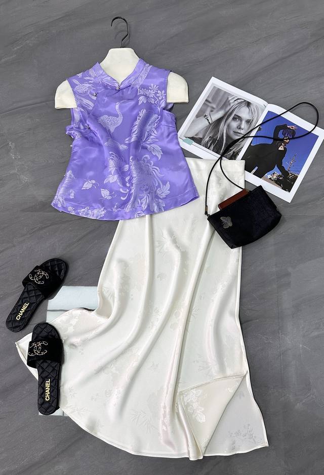 Silk satin slant collar vest, orchid purple, S- Xl DDD