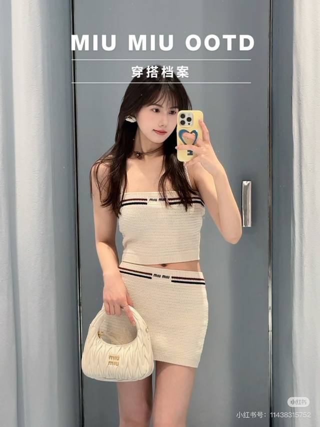 Miumiu suit Miumiu 25 college style suspender knit suit Yb development details g