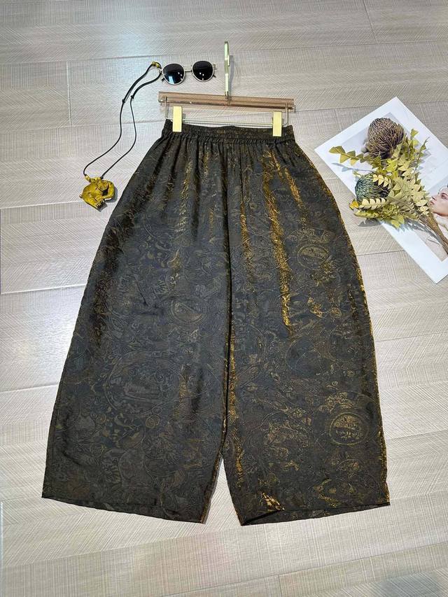 Cocoon-style 8-inch pants! Highly recommended! Silk flower woven gold fabric! C