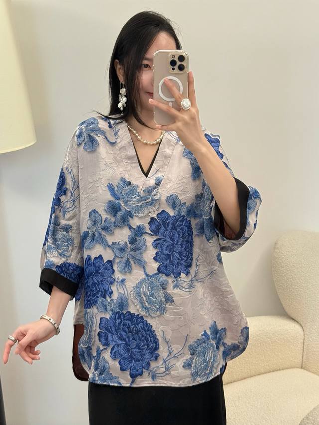 Spot silk Xiangyun yarn and silk organza top DDD