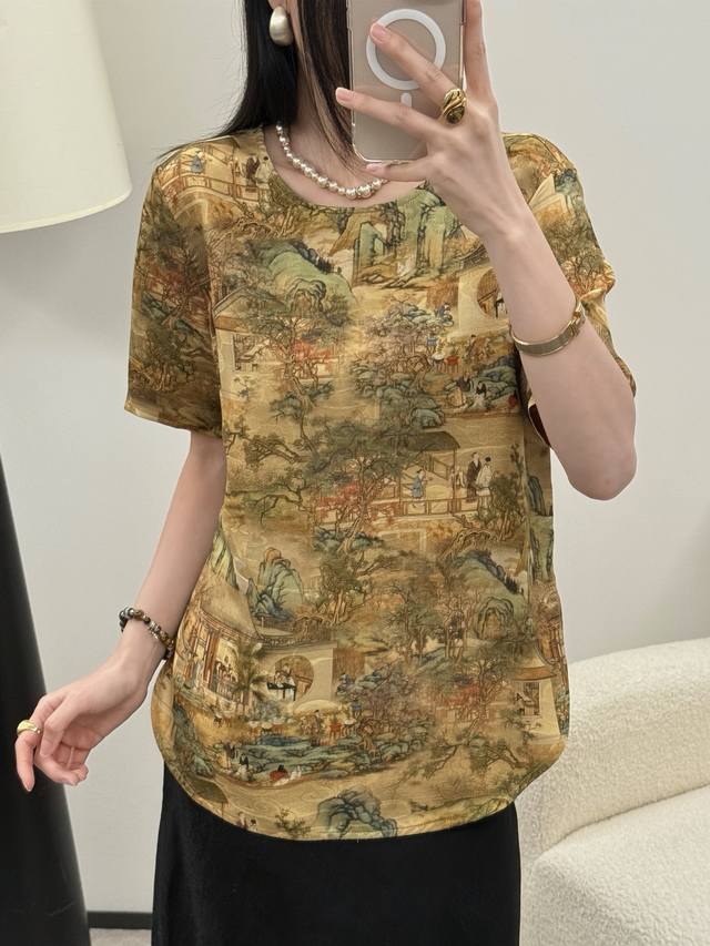 Silk Xiangyunsha top 3 colors 4 sizes in stock DDD