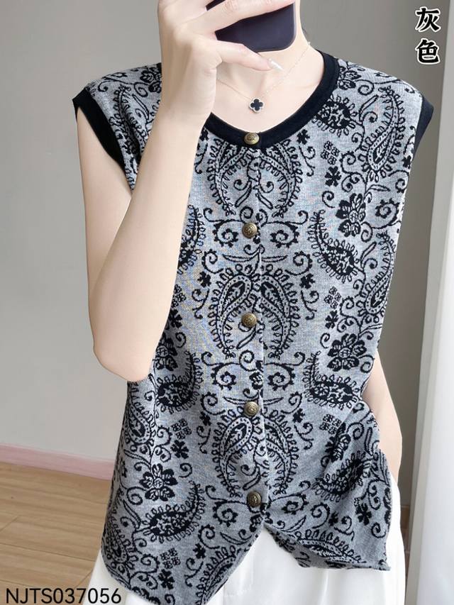 Popular 100% Lyocell Tencel jacquard cardigan vest, 2 colors, one size DDD