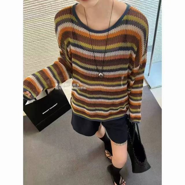 Korean color striped ice silk long-sleeved knitted round neck summer new style