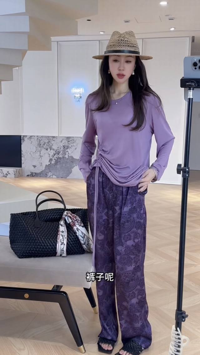 Lavender purple cotton top + rayon jacquard wide-leg pants The top drawstring is