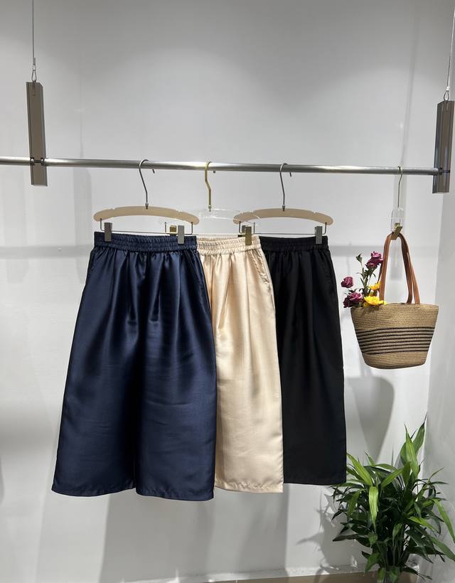 Early Autumn Silk and Wool Series Pants New Customized silk and wool fabric, ba