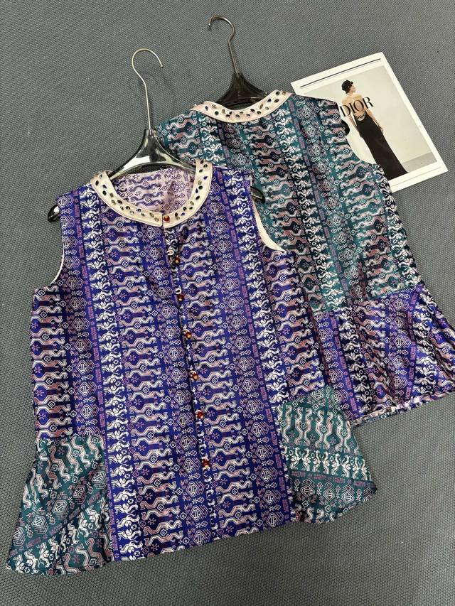 Silk Songjin contrasting stitching handmade diamond vest, two colors: blue, pur