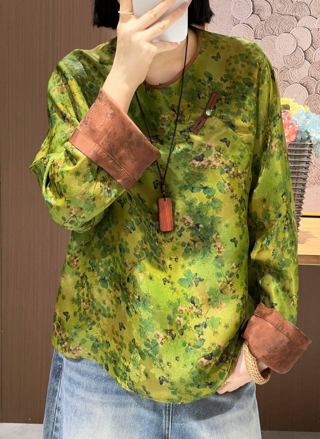Hot new arrival New Chinese style round neck oblique lapel jacquard long sleeve