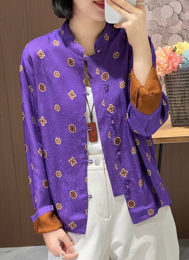 Hot new arrival New Chinese style jacquard shantung yarn top Can be worn alone o