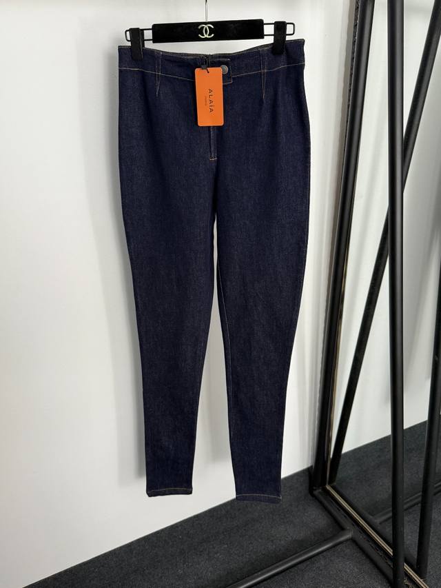 Style No. 20255188 Alaia* new slim-fitting, skinny, high-stretch denim leggings