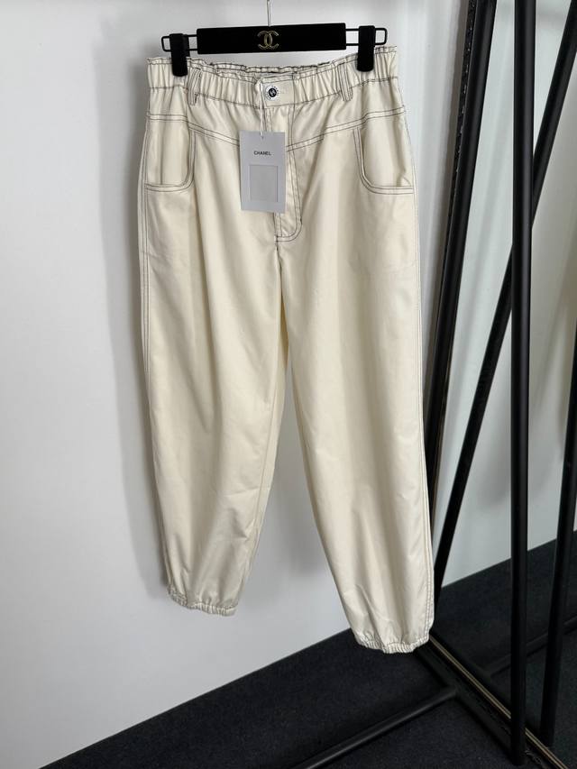 Style No. 20255156 Chane* new double C pocket casual cuff trousers, off-white,