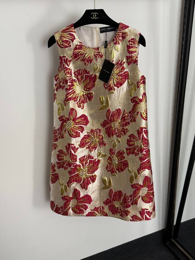 Style No. 20255133 Dg* New Heavy Beaded Silk Jacquard Vest Dress, Red, S-Xxl, S