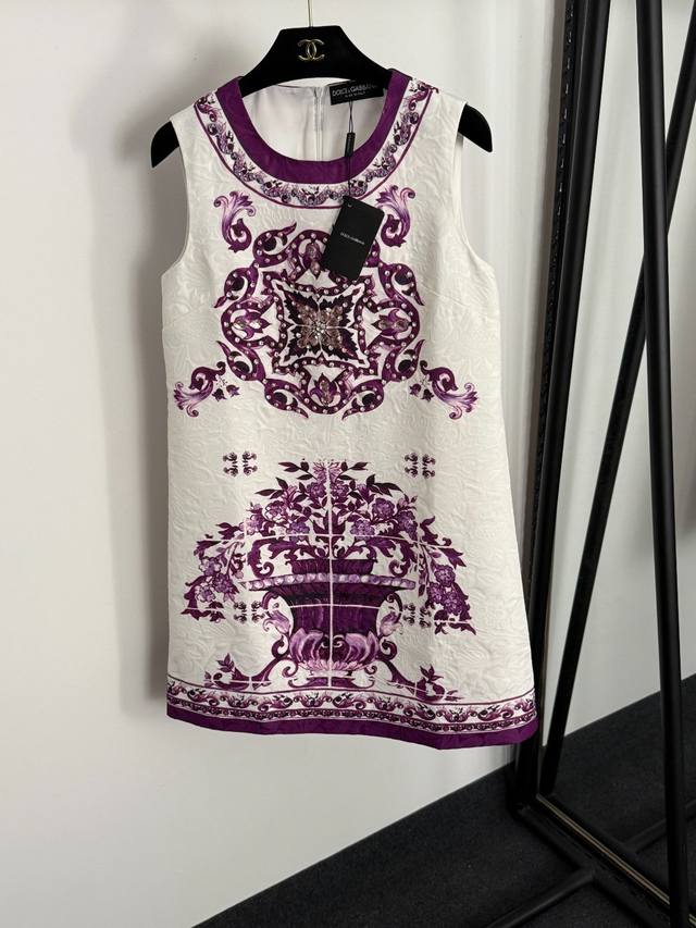 Style No. 20255131 Dg* New Heavy Diamond Vintage Patterned Jacquard Vest Dress,