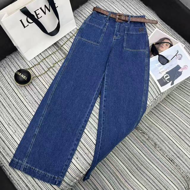Highly recommend the new 25th year early autumn series Loe* straight jeans with