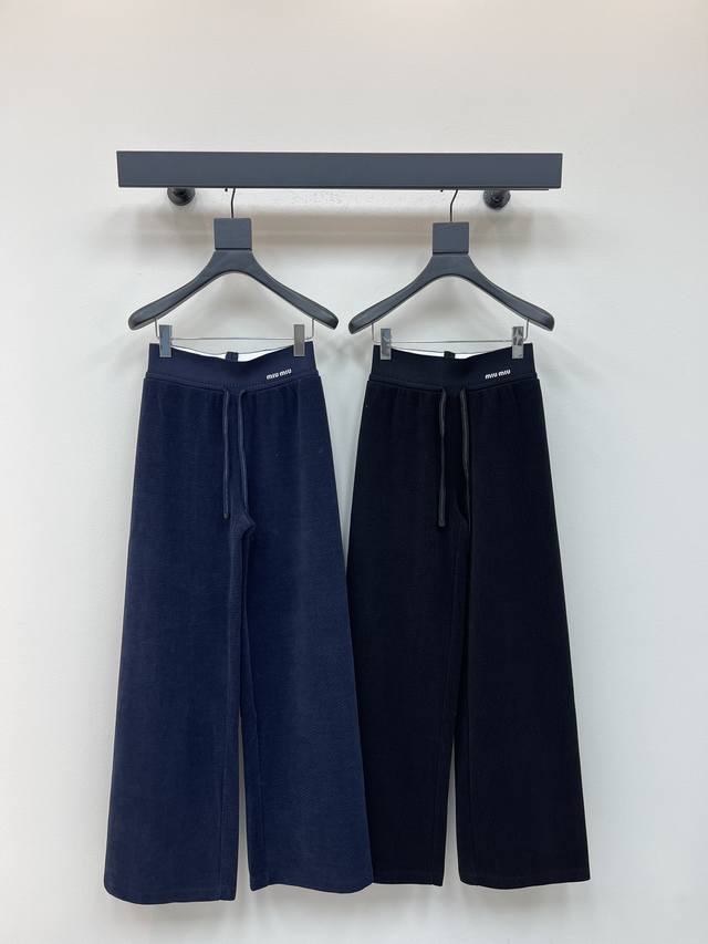 Miumi*25 Early Autumn new style drawstring casual wide-leg trousers customized Y