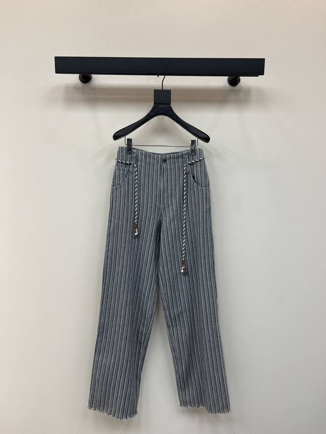 Miumi*25 Early Autumn new cable-knit striped straight-leg trousers, custom-made