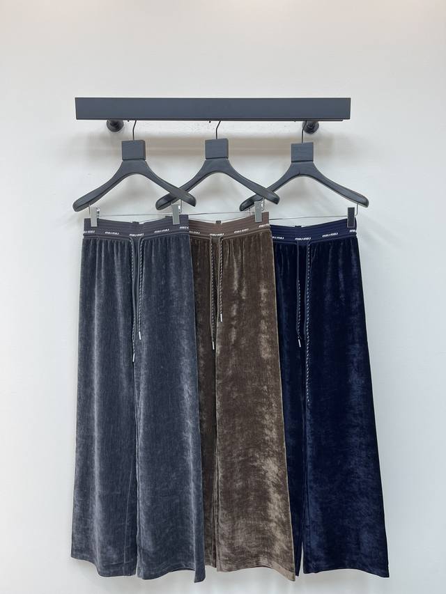 Miumi*25 Early Fall new drawstring wide-leg trousers, custom-made from imported