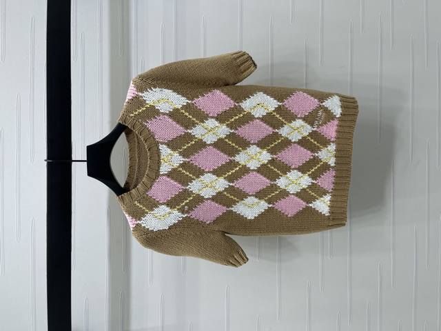 New, original, high-quality Prad* 2025 Early Fall Collection! Diamond-knit shor