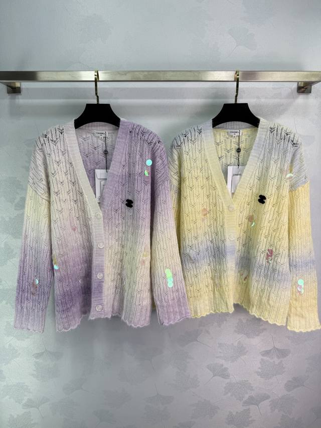 Ch*25 New Early Fall gradient V-neck knitted cardigan. Custom-made wool blend fa