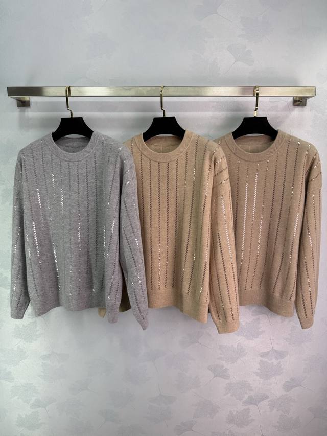 Bc*25 New fall/winter sequined sweater with vertical stripes and sequins. This s