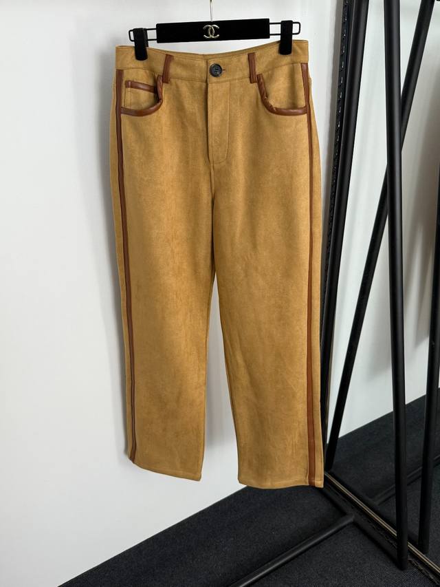 Style No. 20255094 Miumi* New Logo and Leather Back Pocket High-Waisted Slimmin