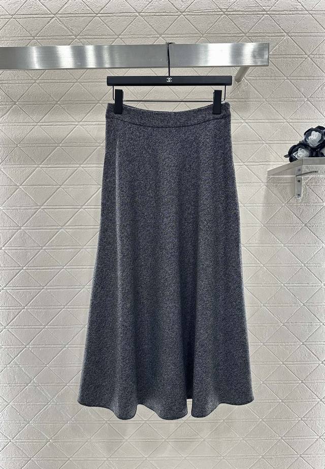 Dio* New arrival for 2025: High-waisted, fluffy midi skirt. Custom-made from imp