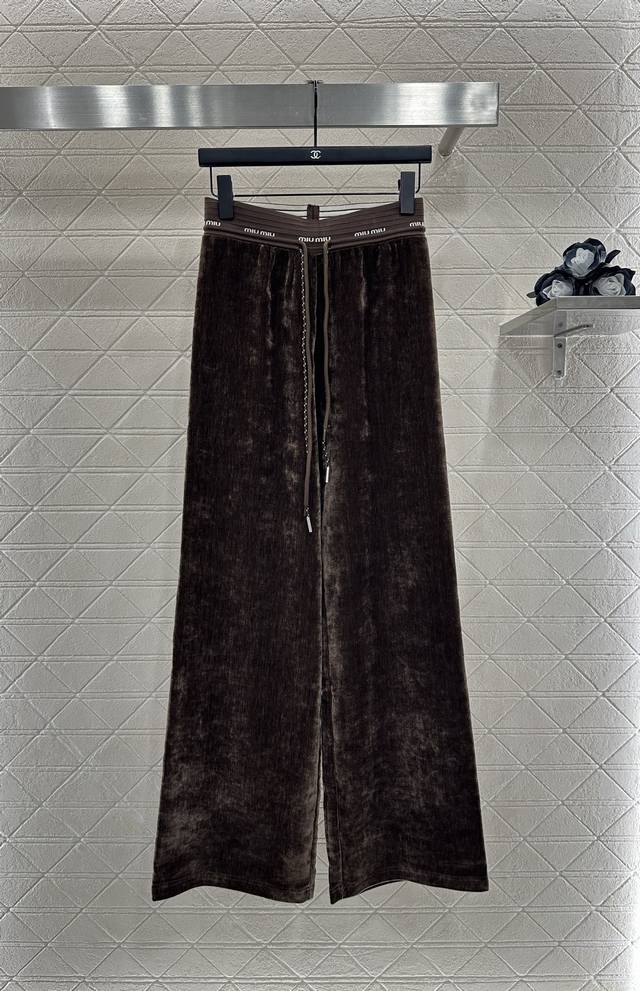 Miumi* 2025 New Arrival: Wide-Leg Drawstring Pants. Made from custom Yb imported