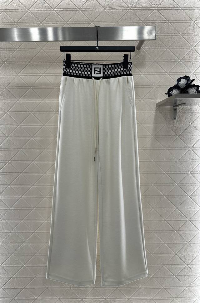 Fend* New arrival for 2025: wide-leg drawstring trousers. Made from custom YB im