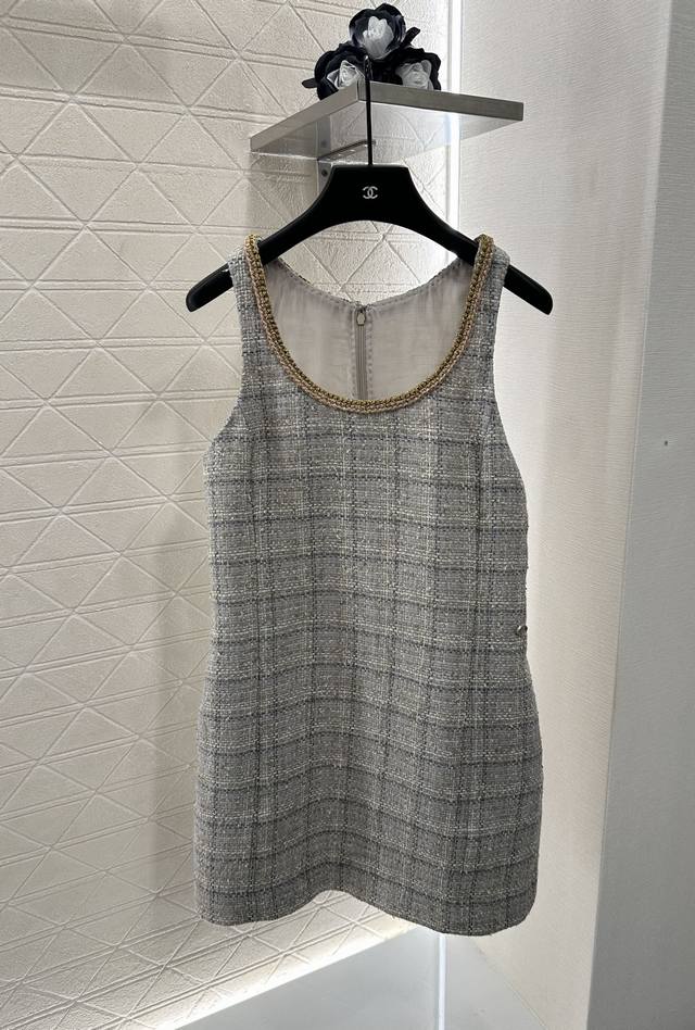 Chane* 2025 New Arrivals: Braided Dress with Hemmed Vest. Custom-made from impor