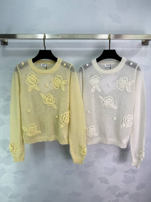 Ce*25 New Early Fall Floral Knit Cardigan. Three-dimensional rose embroidery on