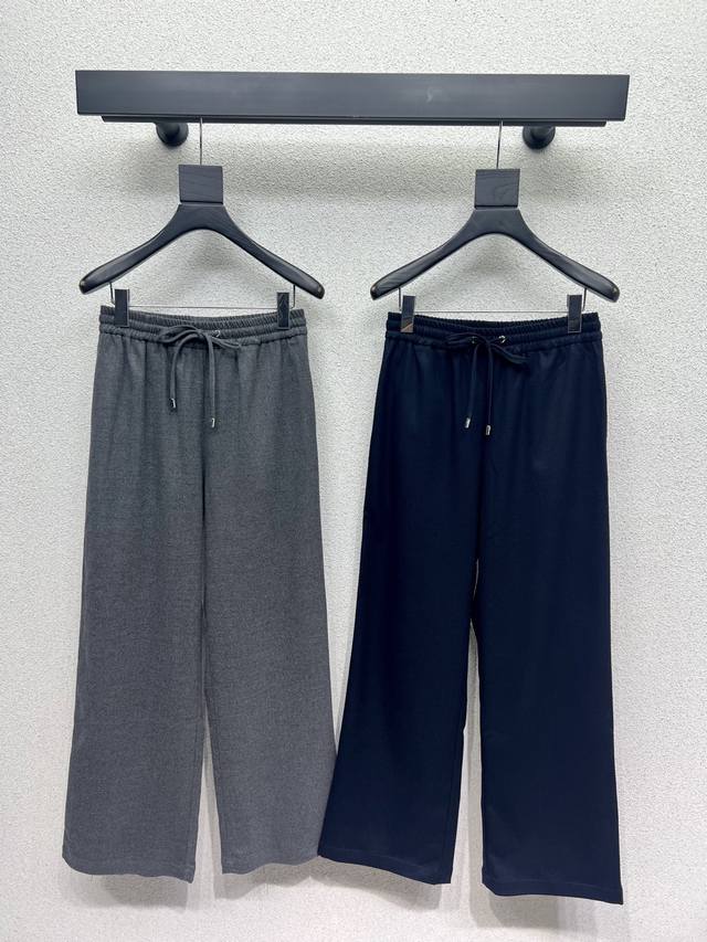 Miu's casual trousers are incredibly detailed! Exquisite yet everyday, effortle