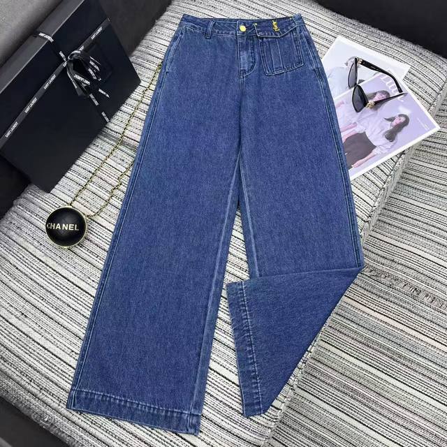 Highly recommend YSL's new wide-leg jeans from the 25th Early Autumn collection