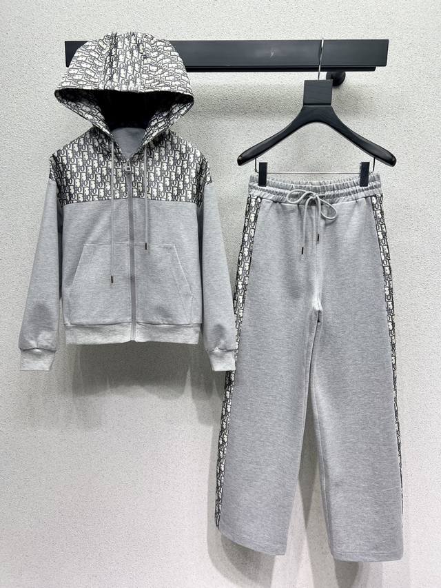 D's minimalist monogram casual suit is perfect for everyday shopping, exuding a