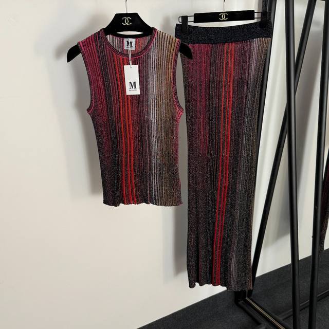 Style No. 20255044 Misson's newest knitted suit, gradient striped shiny silk bl