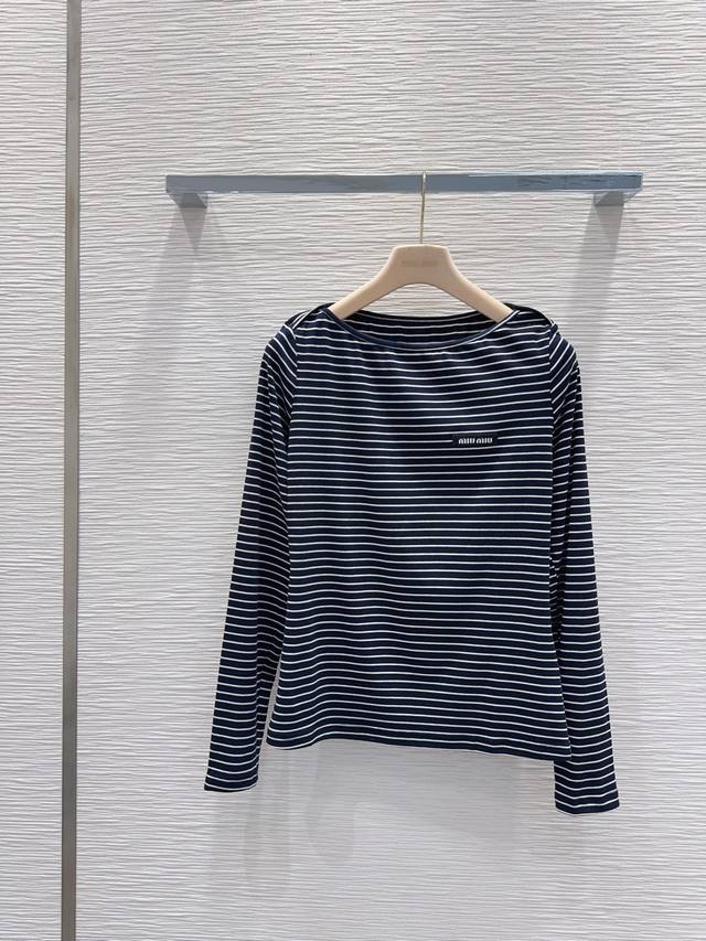 Miu Mi*'s new 2025Fw classic striped base shirt is soft and smooth. A classic, a